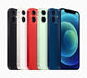 Phone 12 UK, iPhone 12 £225, used iPhone 12 warranty, cheap iPhone 12 London, certified iPhone 12 grade A - 1