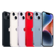 refurbished iPhone 14 UK, certified iPhone 14, used iPhone 14 warranty, cheap iPhone 14 London, pre-owned iPhone 14 guaranteed - 0